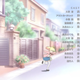 Illustration for article titled Only in Anime #18: The End?